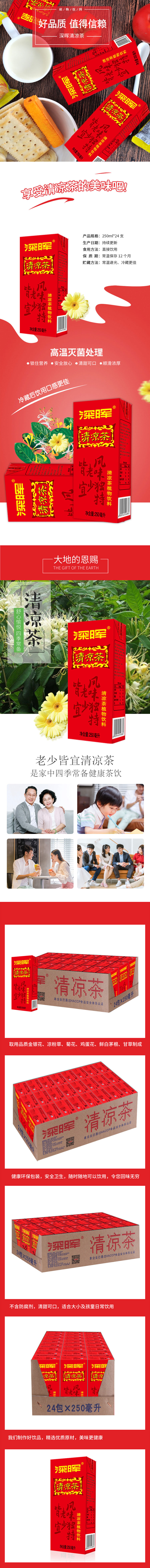 KAIYUN「中国大陆」官方网站